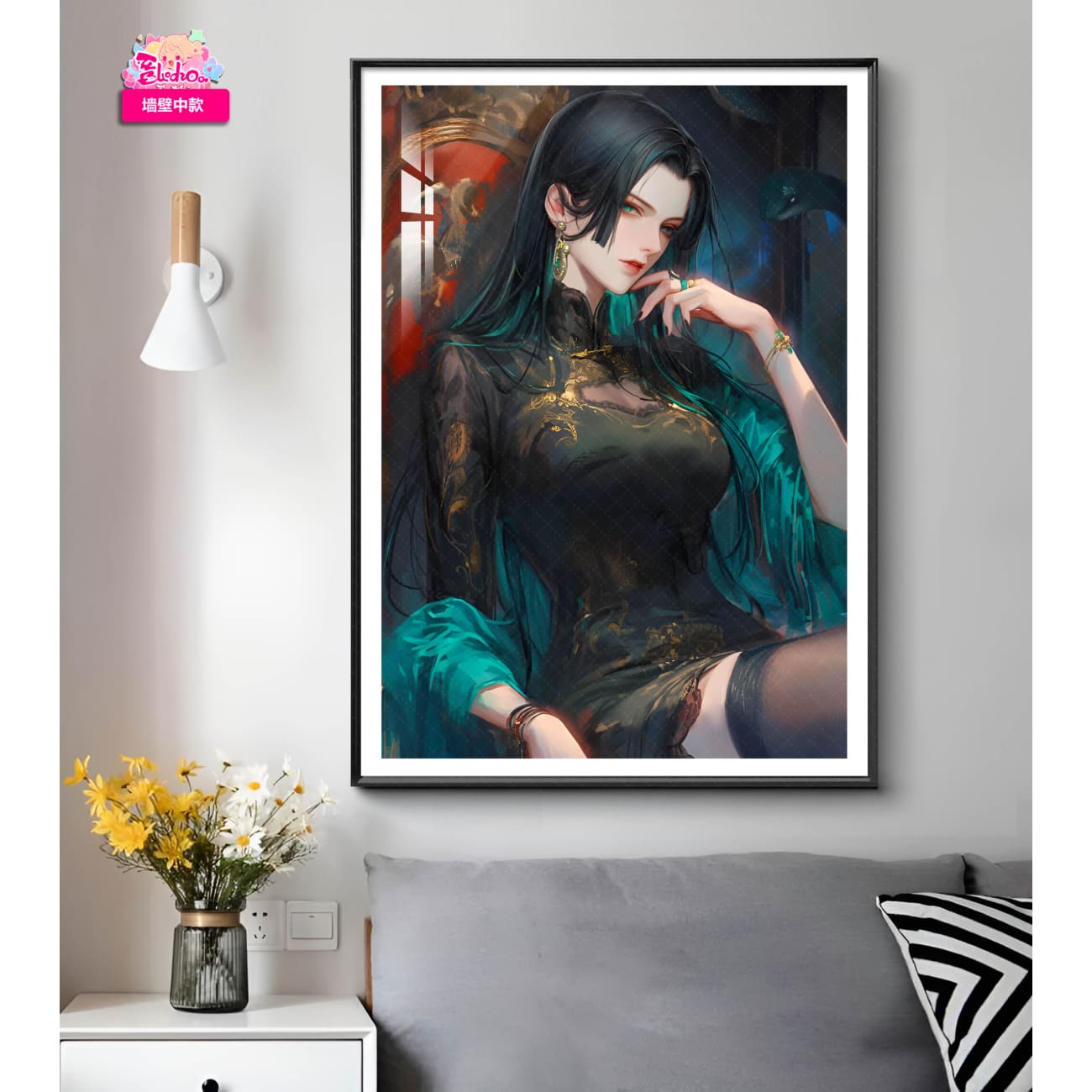AMaoHuaShe Studio - Boa Hancock Poster Frame [3 Variants]