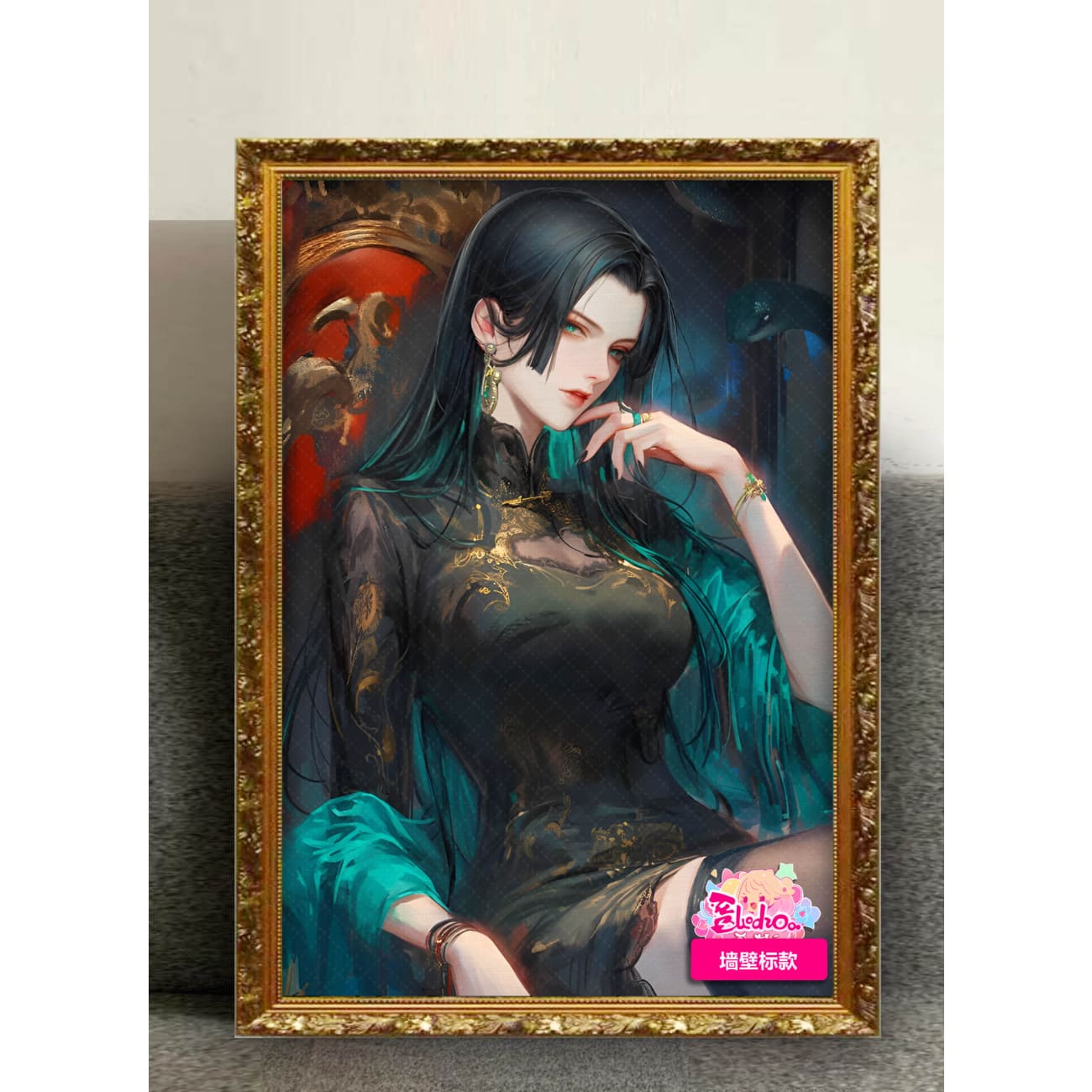 AMaoHuaShe Studio - Boa Hancock Poster Frame [3 Variants]