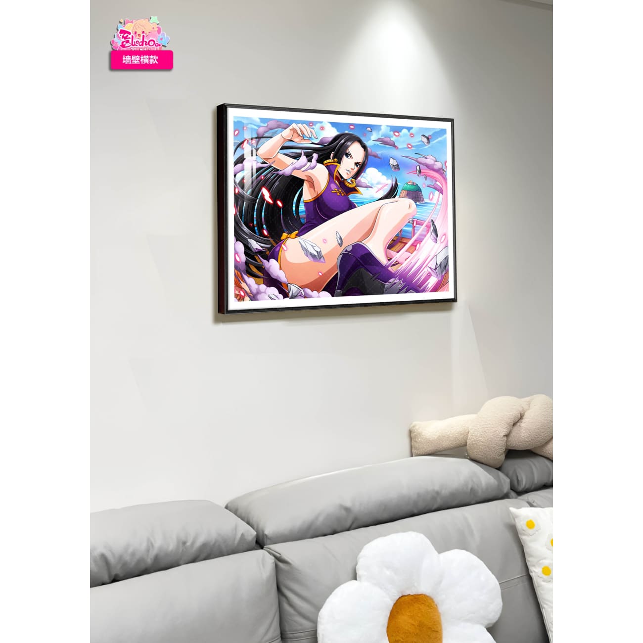 AMaoHuaShe Studio - Boa Hancock Poster Frame [3 Variants]