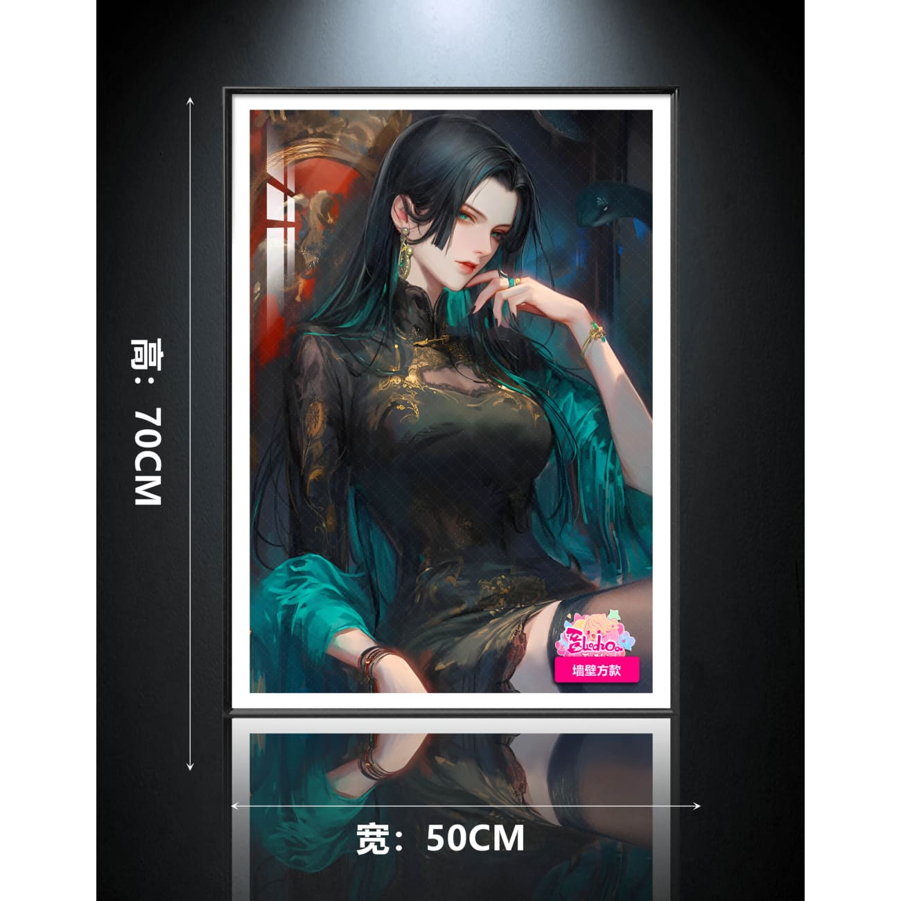 AMaoHuaShe Studio - Boa Hancock Poster Frame [3 Variants]