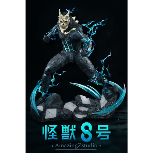Amazing Z Studio - Kafka Hibino Kaiju Form [2 Variants]