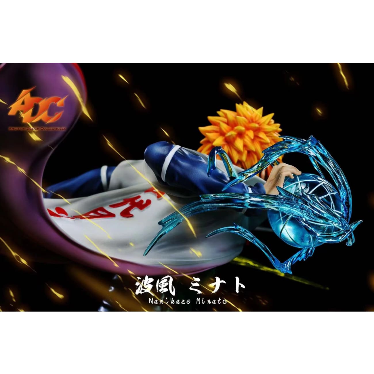 Ambition Design Collectibles / ADC - Minato Namikaze