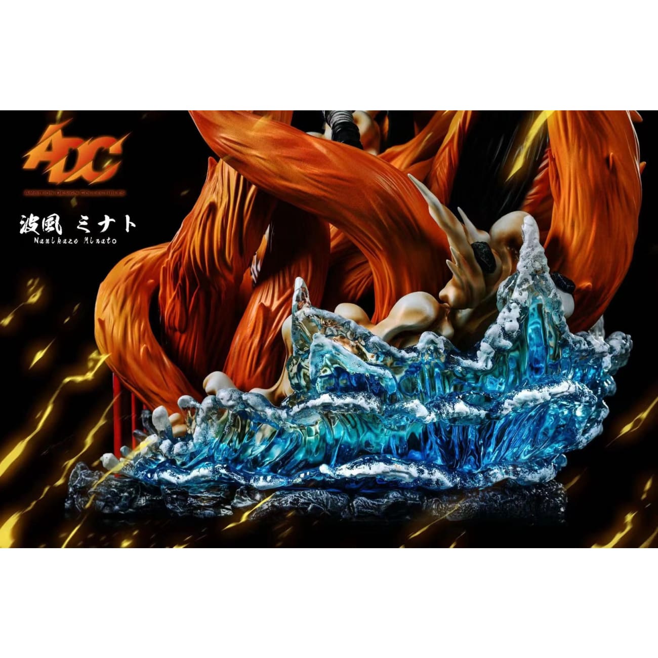 Ambition Design Collectibles / Adc - Minato Namikaze