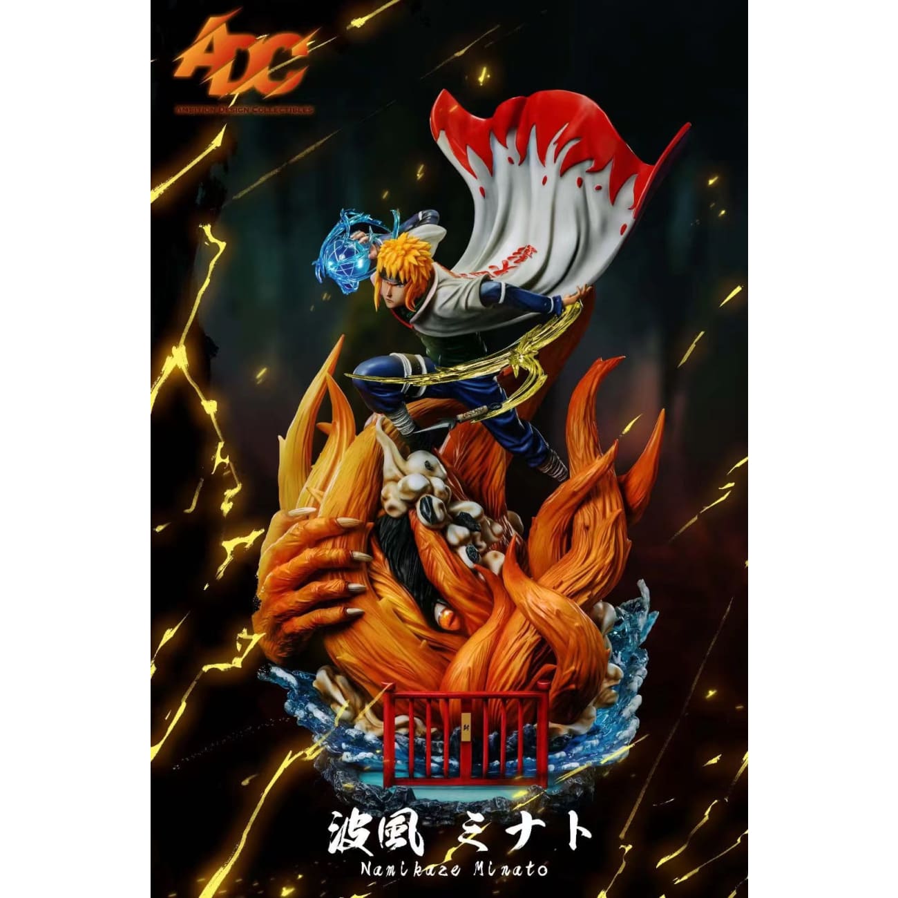 Ambition Design Collectibles / ADC - Minato Namikaze