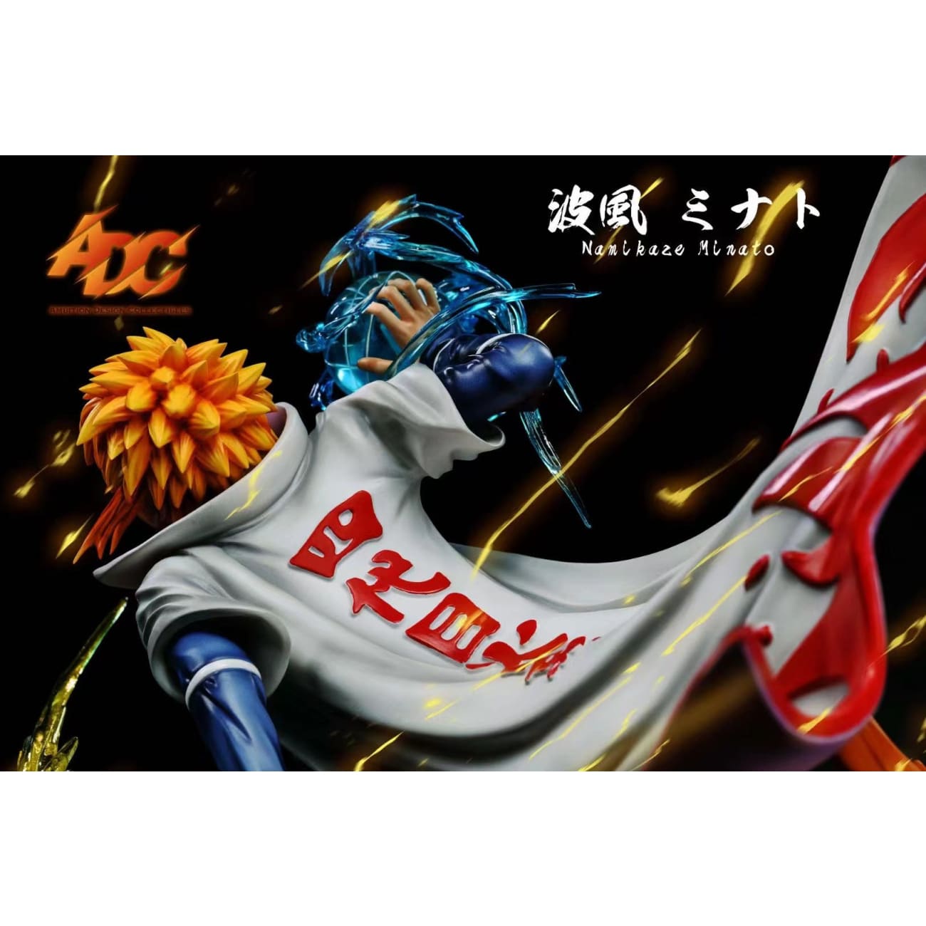 Ambition Design Collectibles / ADC - Minato Namikaze