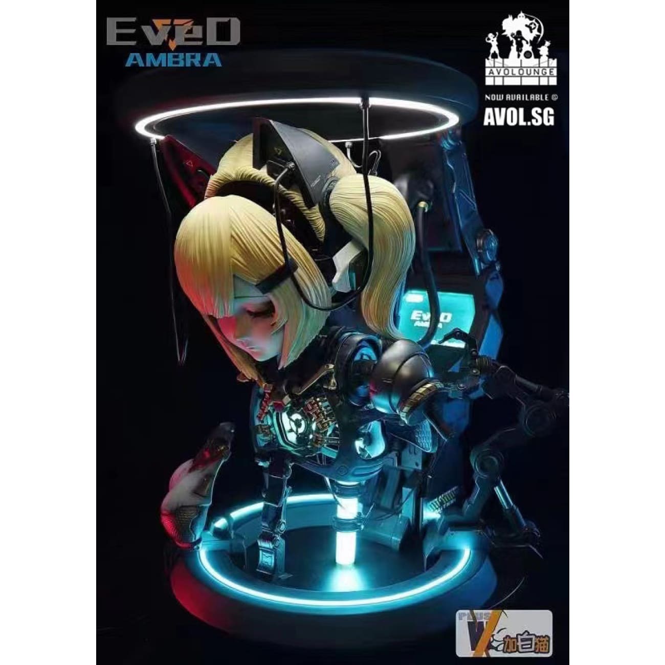 AMBRA Studio - Valhalla Chronicle Bust [1/1 scale]