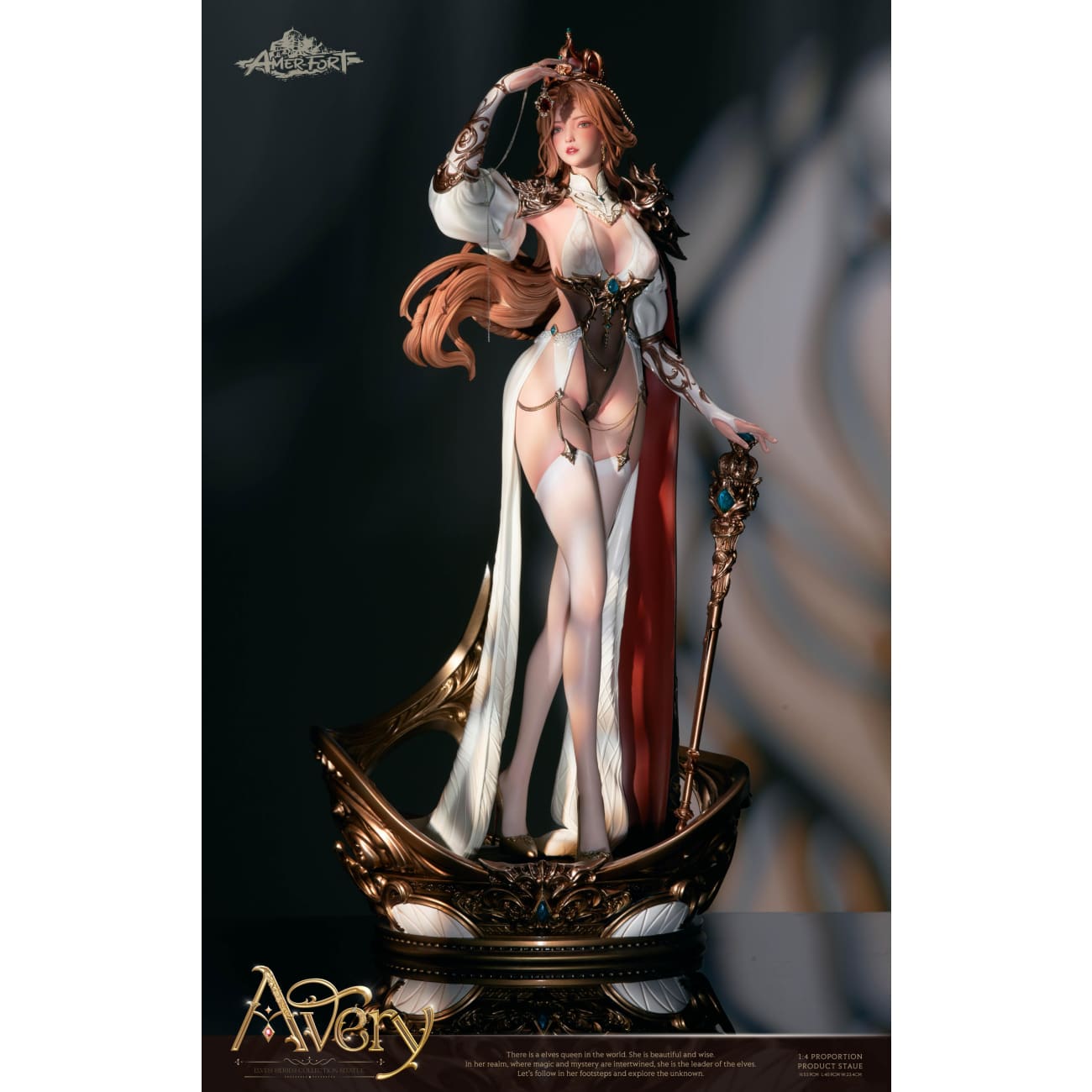 AmerFort - Avery [AFYC-AVERY07]