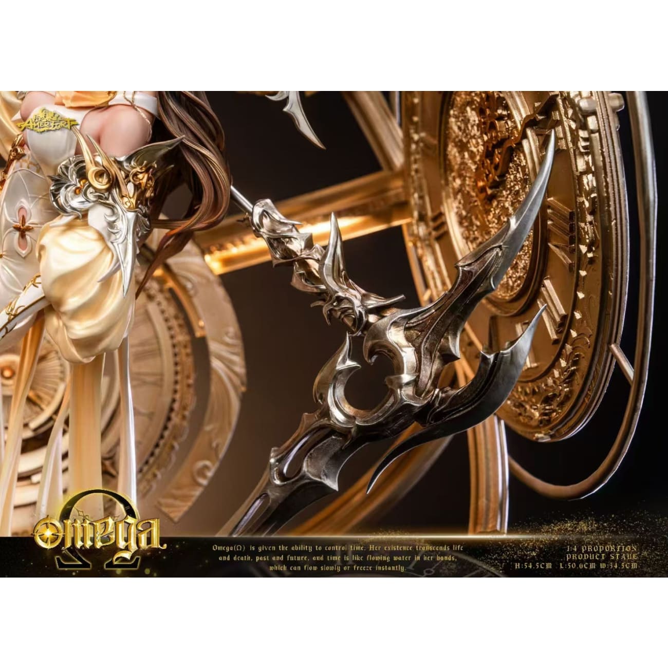 Amerfort - Omega Afyc-omg10