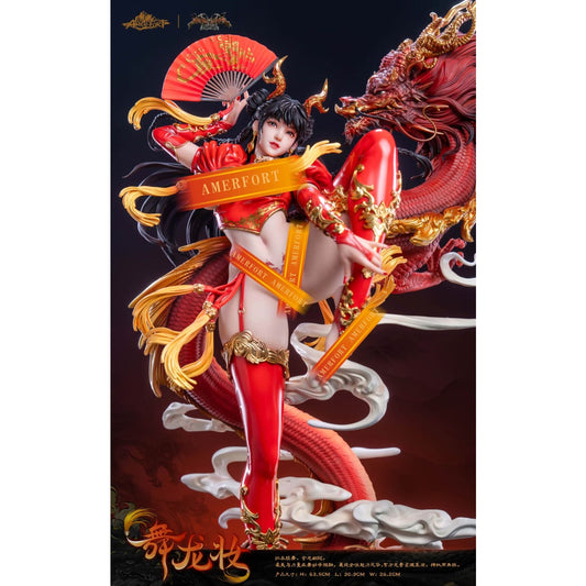 AmerFort - Wu Long Zhuang [AFYC-WLZ09][Licensed]