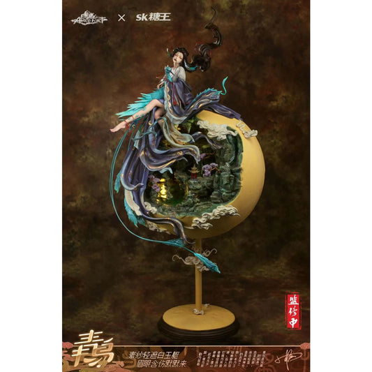 AmerFort X SK Tang Wang - Qing Niao [AFYC-QN04] 