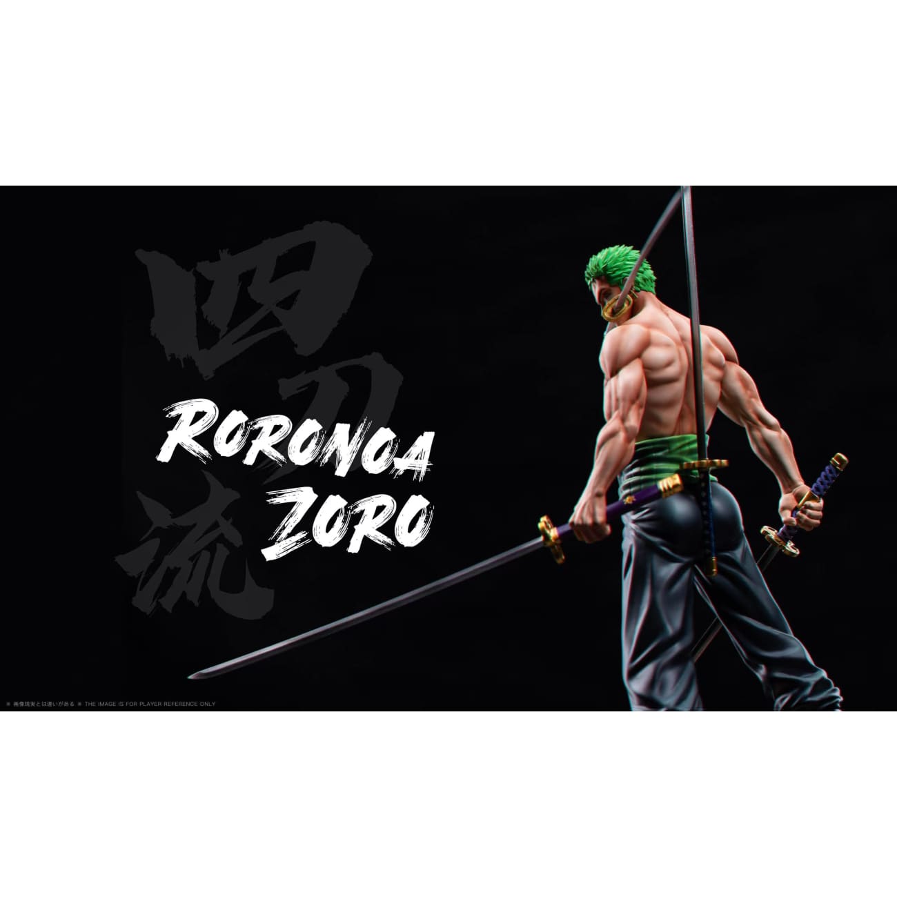 AN Studio - Four Sword Style Roronoa Zoro