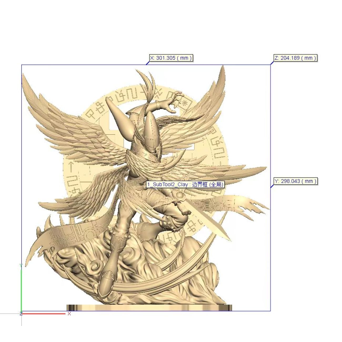 AN Studio - Holy Angemon