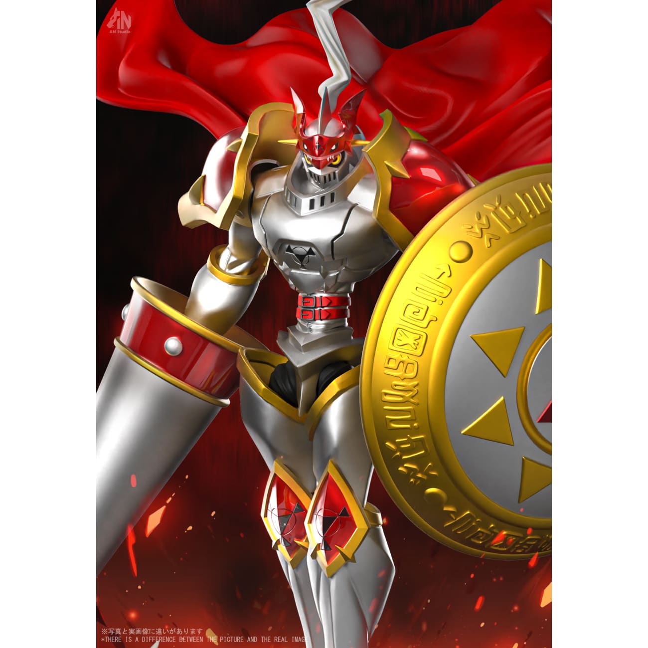 AN Studio - Royal Knights Gallantmon [2 Variants]