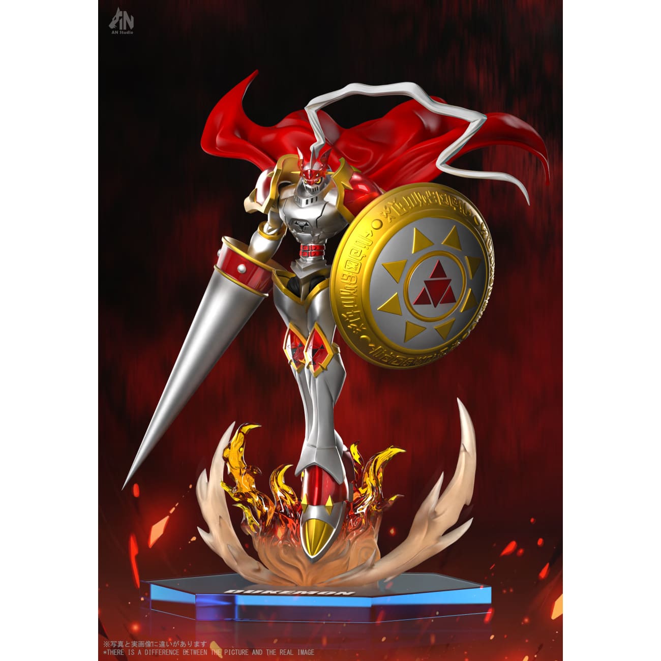 AN Studio - Royal Knights Gallantmon [2 Variants]