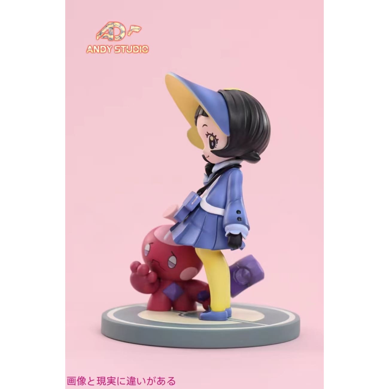 Andy Studio - Poppy & Tinkatink [2 Variants]