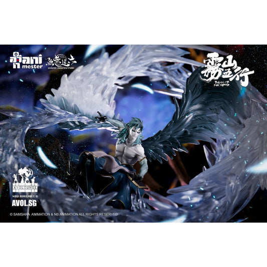 Ani Mester X Samsara Animation Studio - Beast of Wrath Peacock Demon