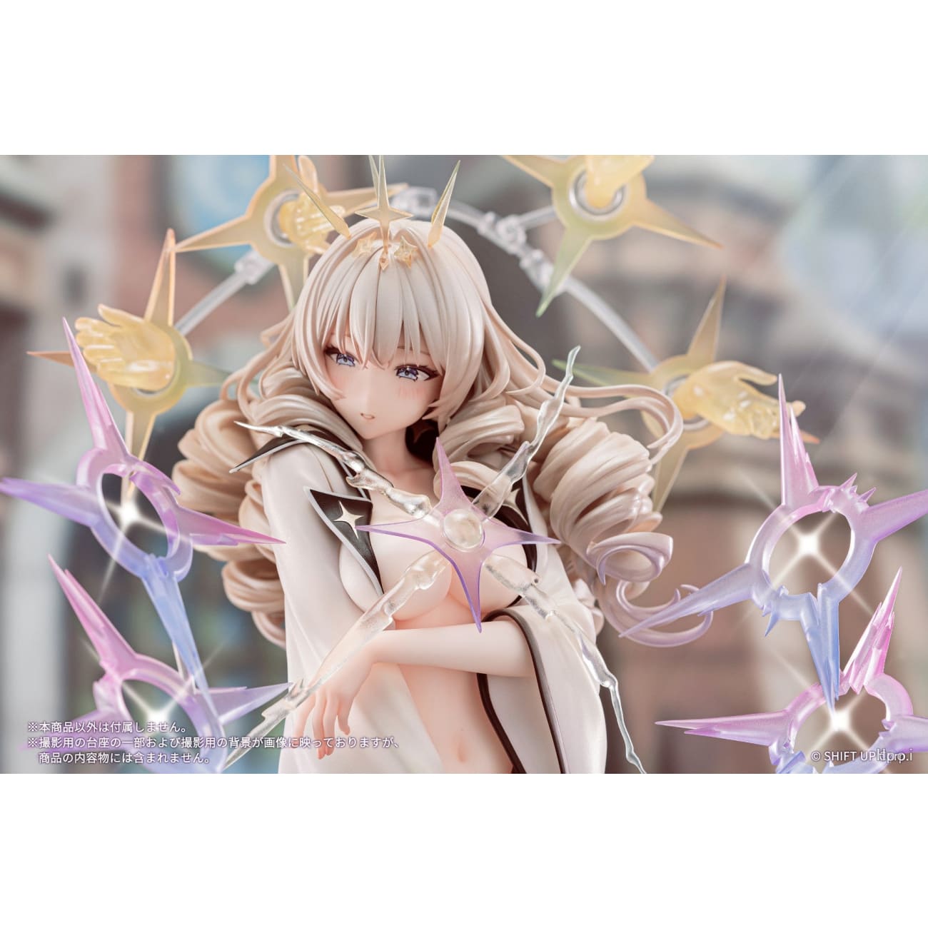 AniGift - Crown Naked King