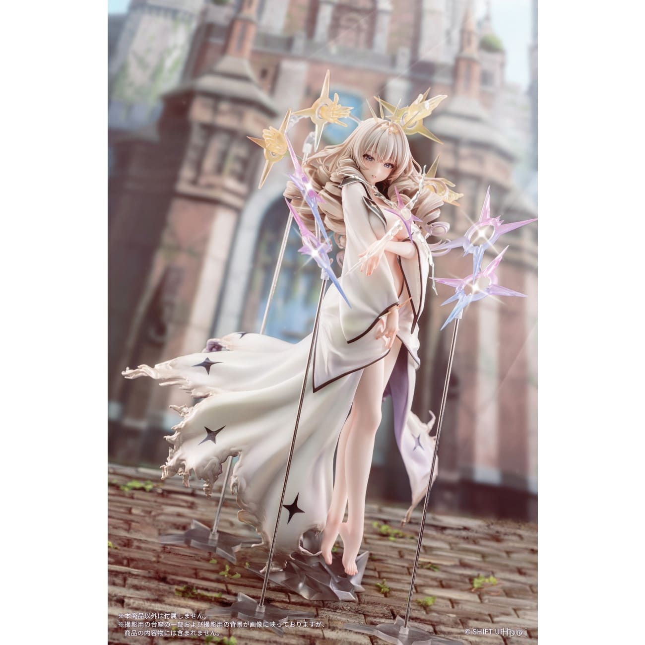 AniGift - Crown Naked King
