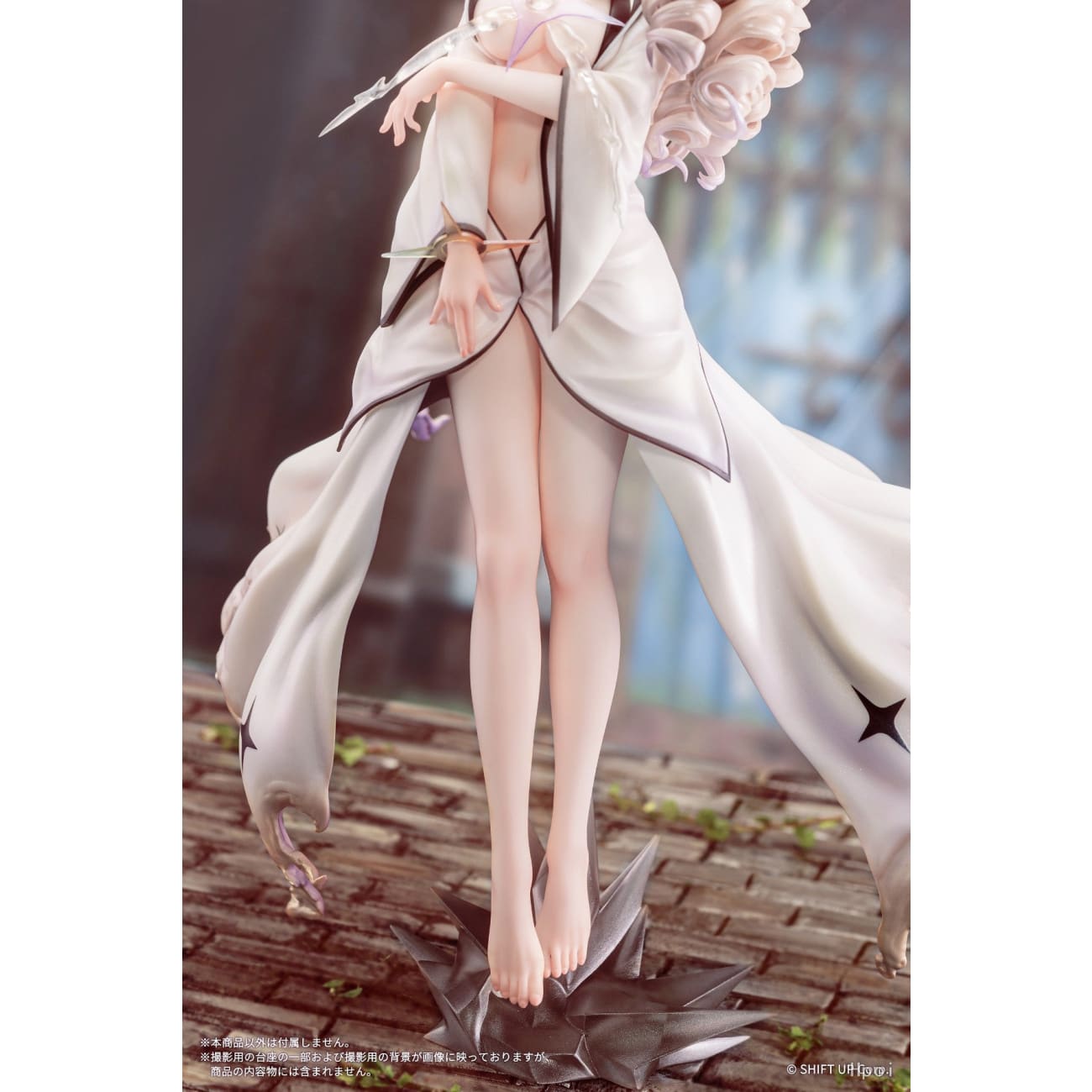 AniGift - Crown Naked King