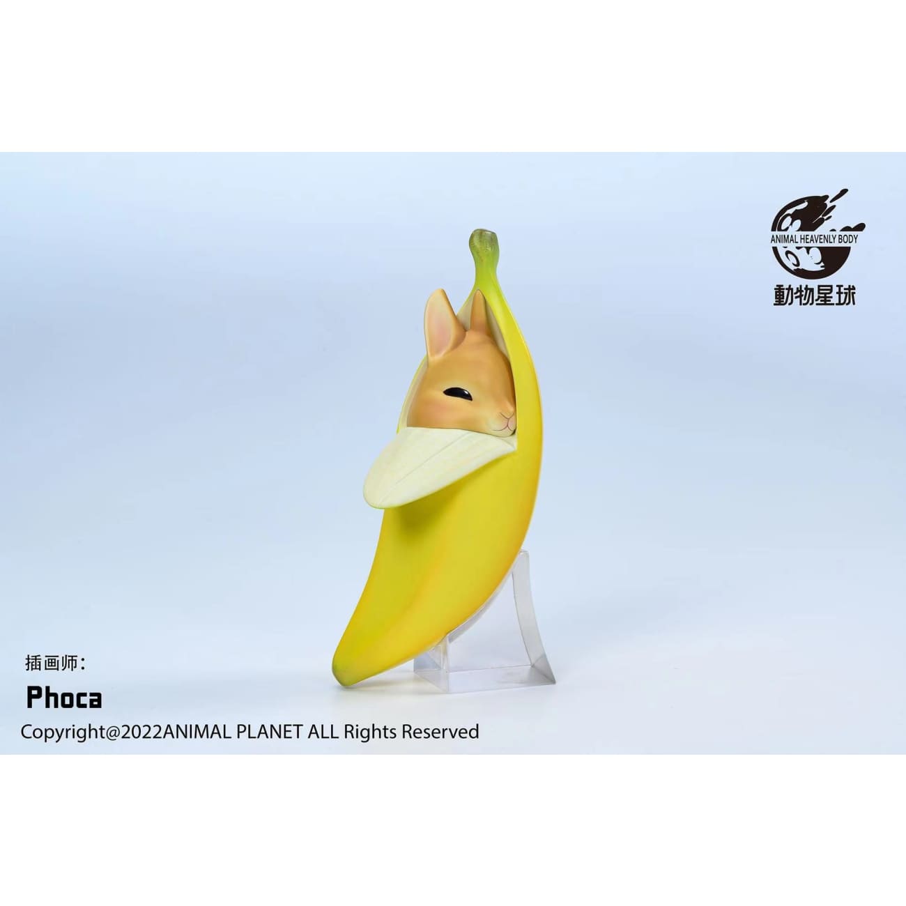 Animal Planet - Banana rabbit