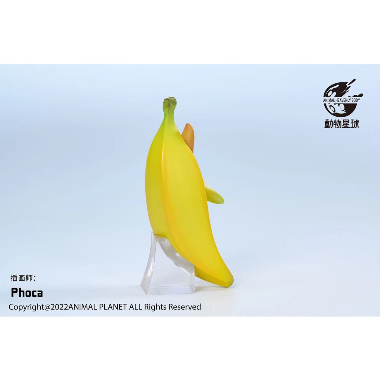 Animal Planet - Banana Rabbit