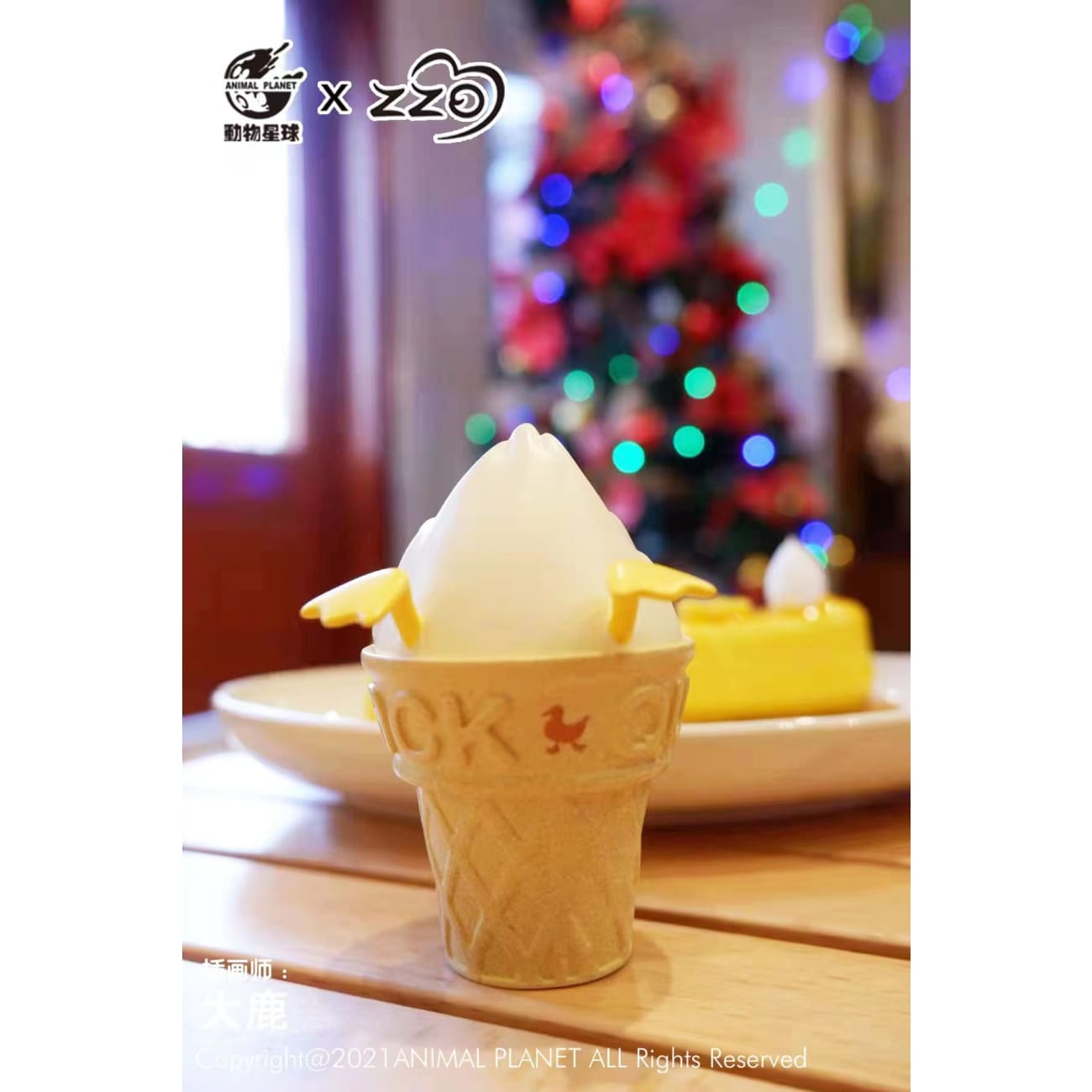 Animal Planet - Duck series ice cream full set