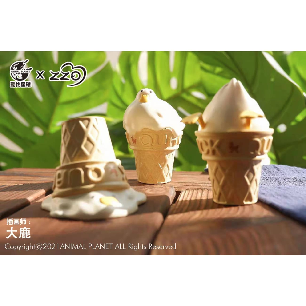 Animal Planet - Duck series ice cream full set