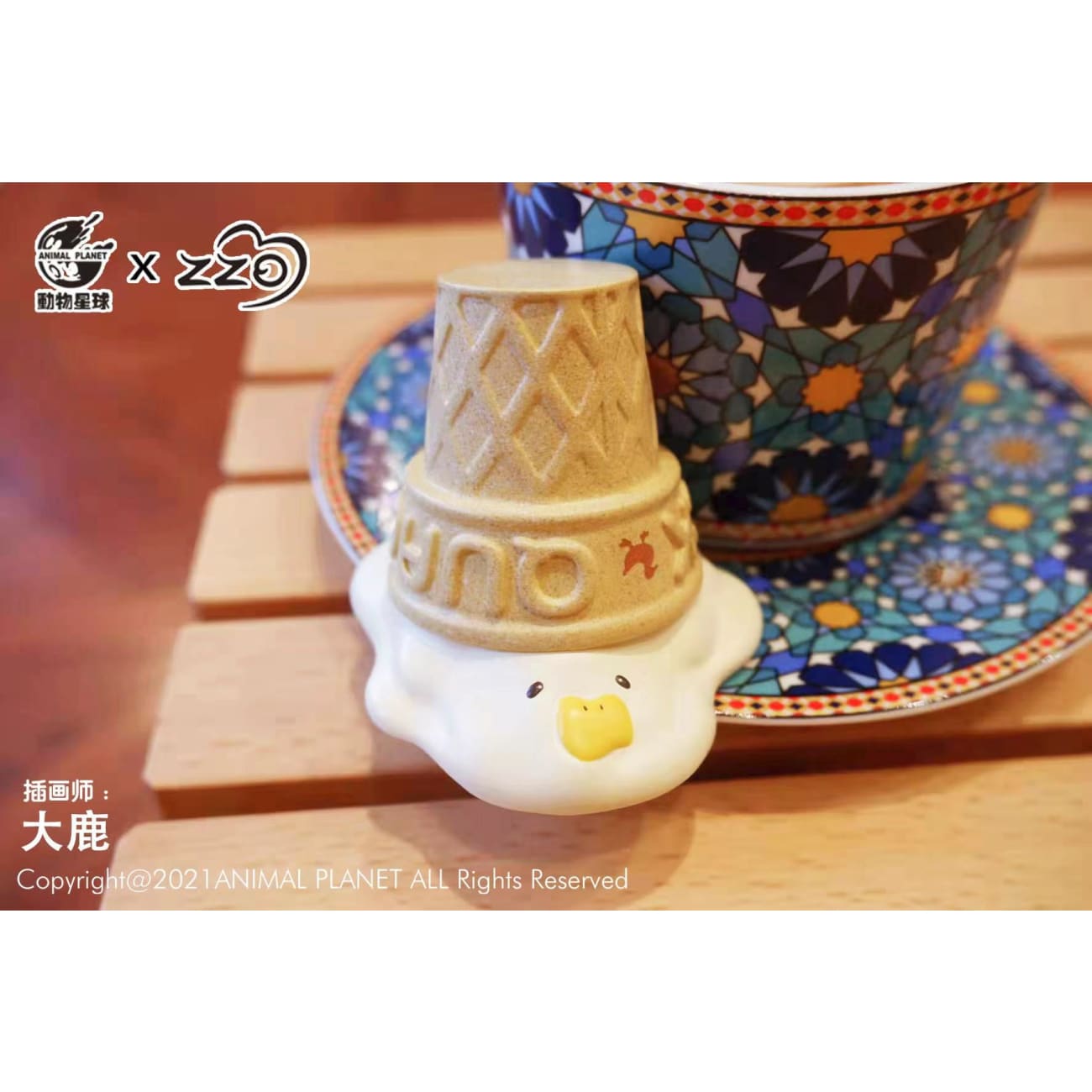 Animal Planet - Duck series ice cream full set