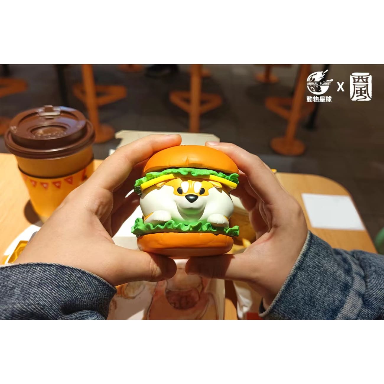 Animal Planet -  Fast Food Shiba Inu Series #2[Burger/ Nugget/ Ice-cream] 
