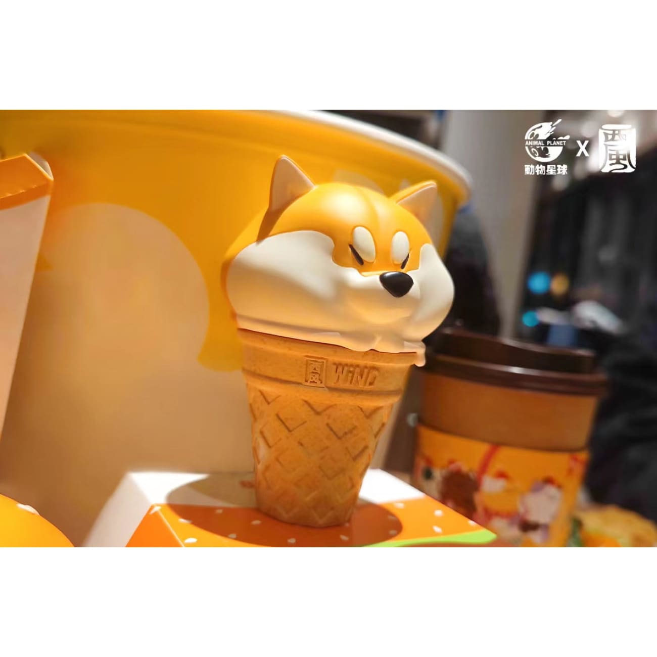 Animal Planet -  Fast Food Shiba Inu Series #2[Burger/ Nugget/ Ice-cream] 