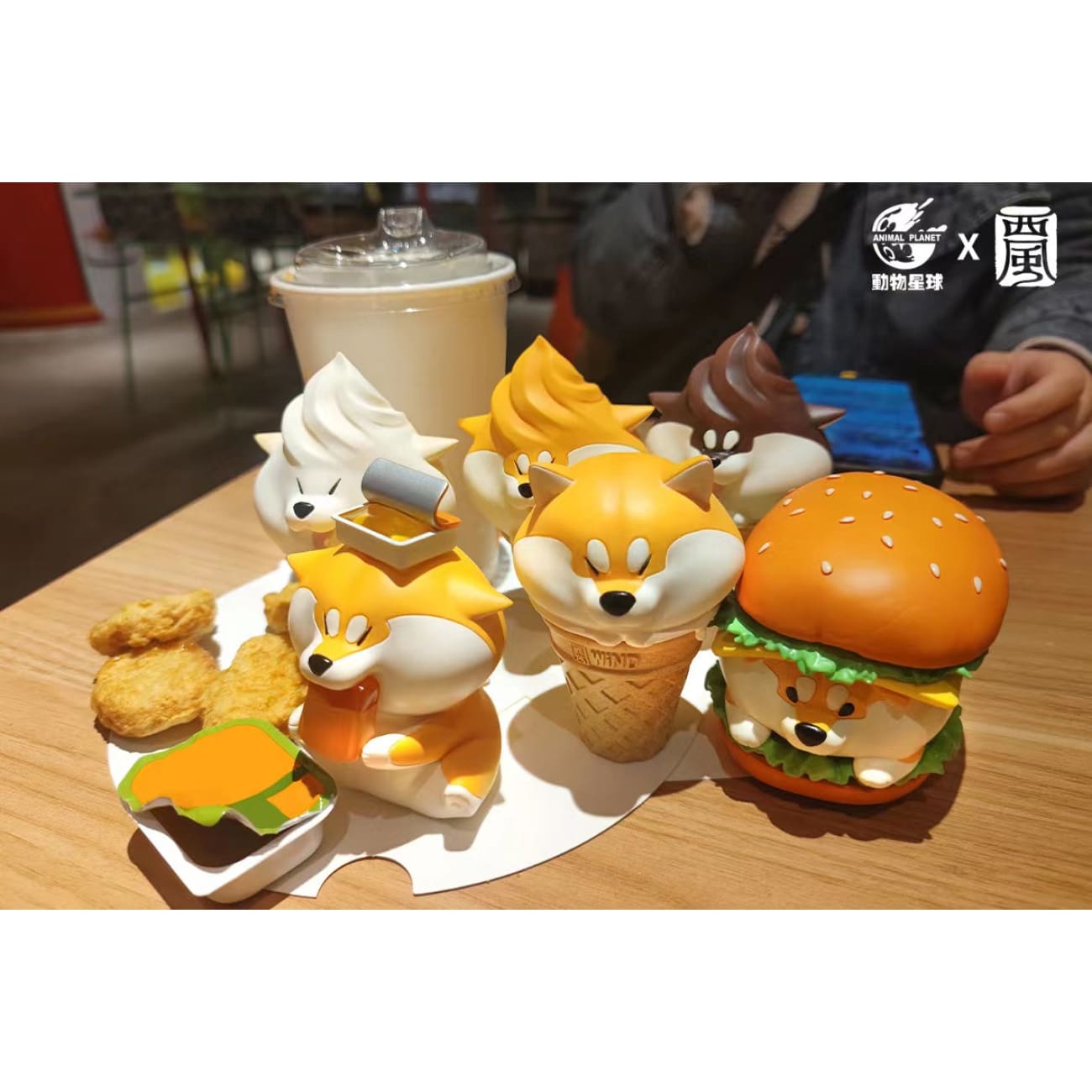 Animal Planet -  Fast Food Shiba Inu Series #2[Burger/ Nugget/ Ice-cream] 