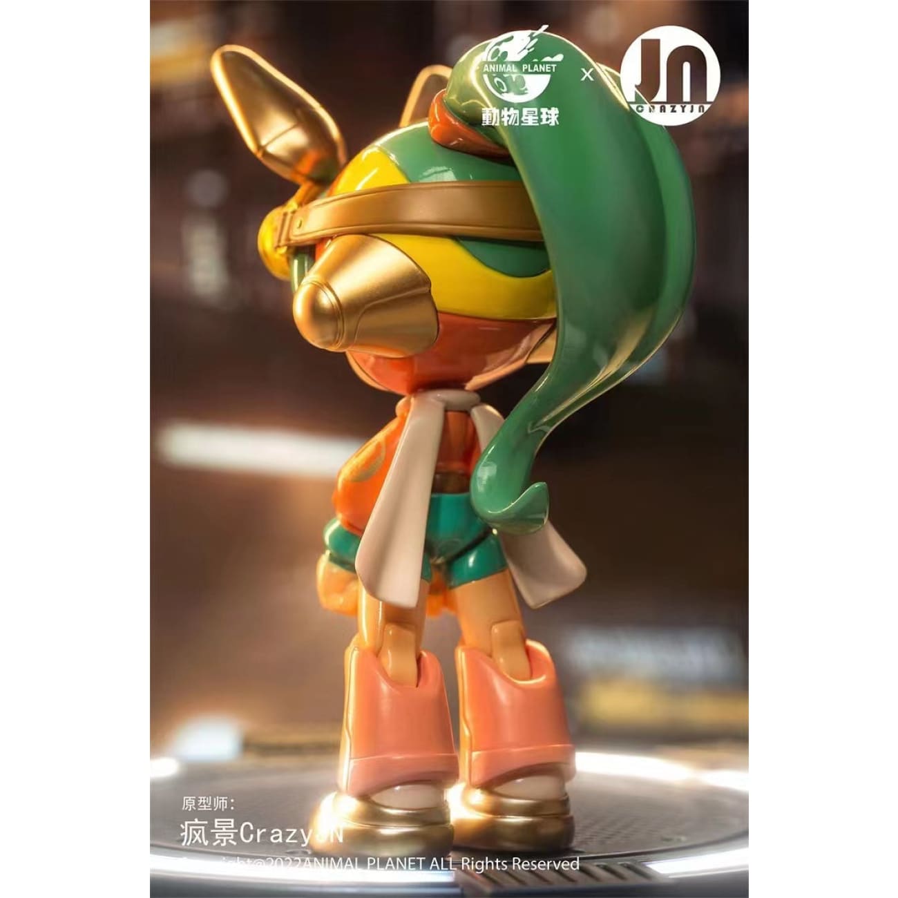 Animal Planet X  Crazy JN - TOPUPU Robort