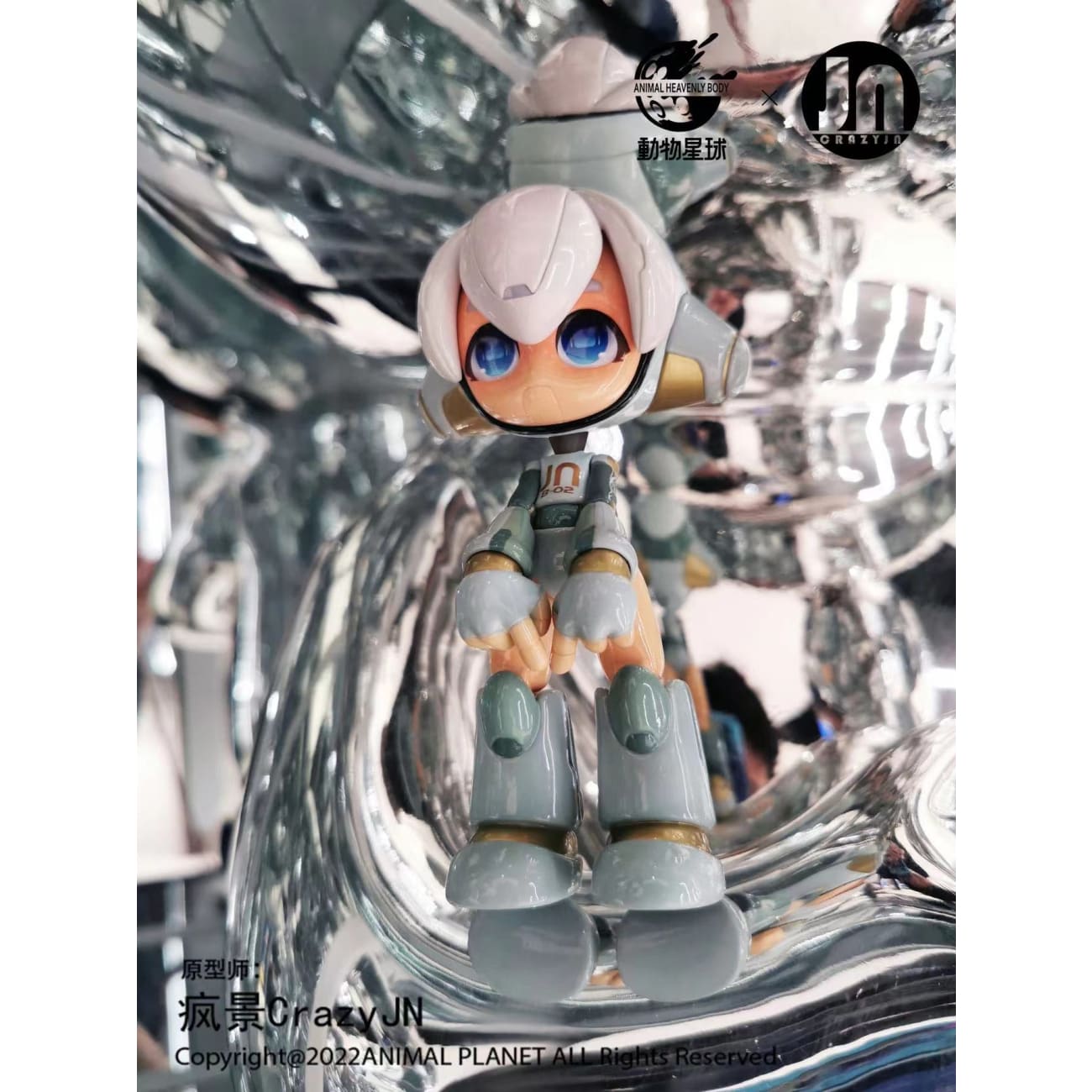 Animal Planet x CrazyJN - TOPUPU ROBOT