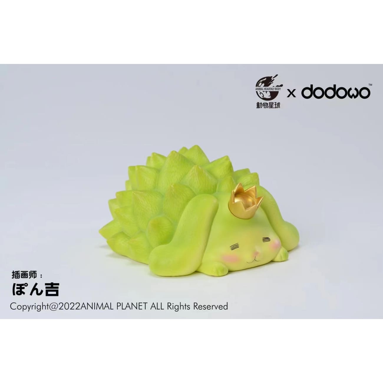 Animal Planet X Dodowo - Durian Rabbit