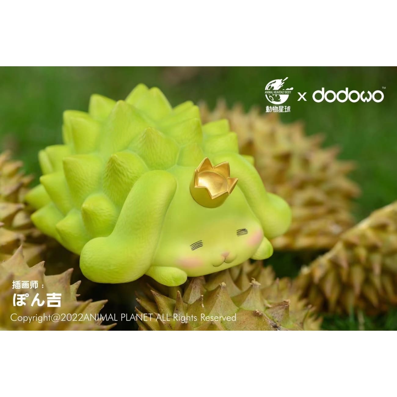 Animal Planet X Dodowo - Durian Rabbit