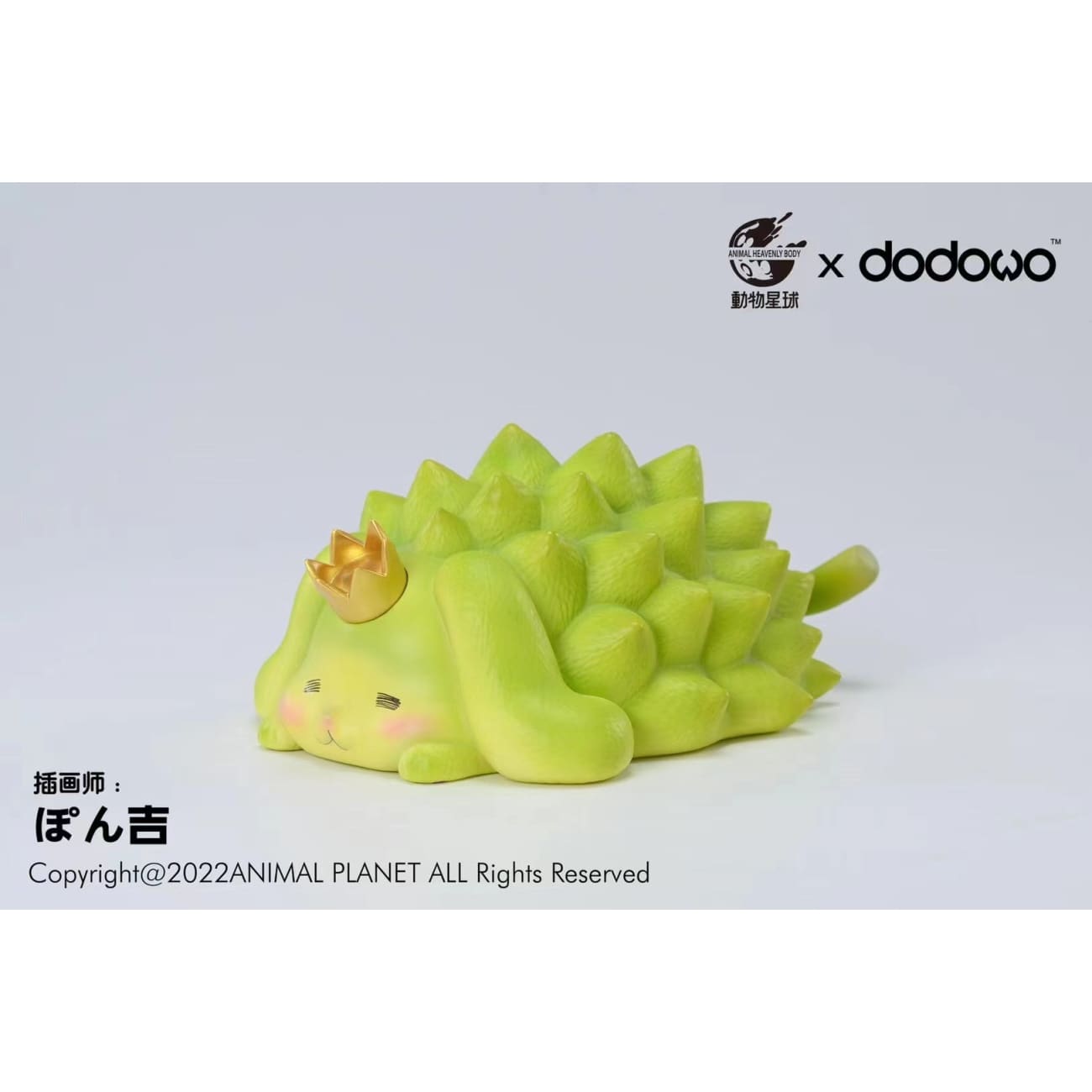 Animal Planet X Dodowo - Durian Rabbit