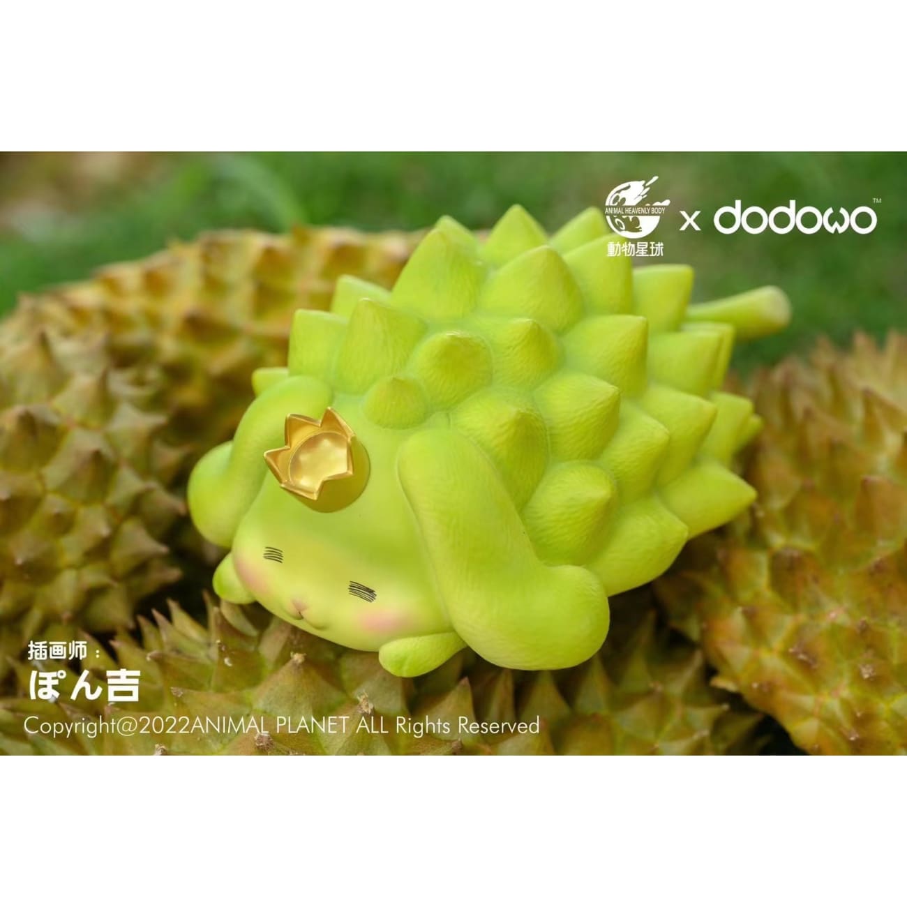 Animal Planet X Dodowo - Durian Rabbit