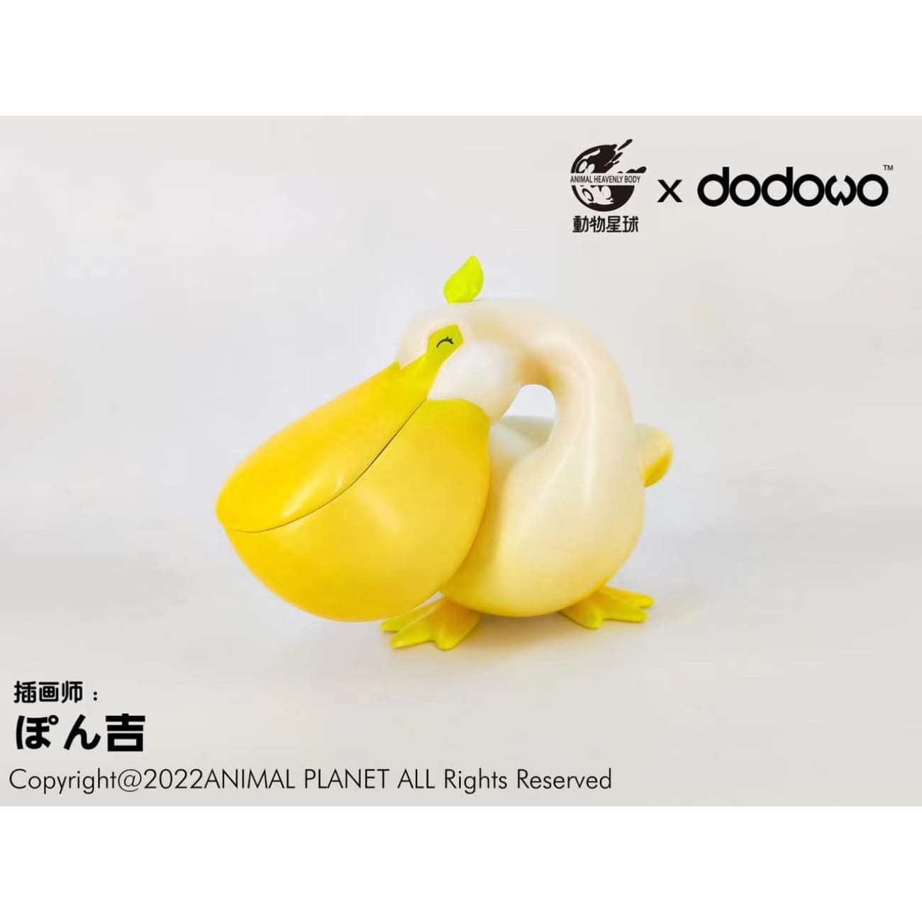 Animal Planet X Dodowo - Pelican Pawpaw