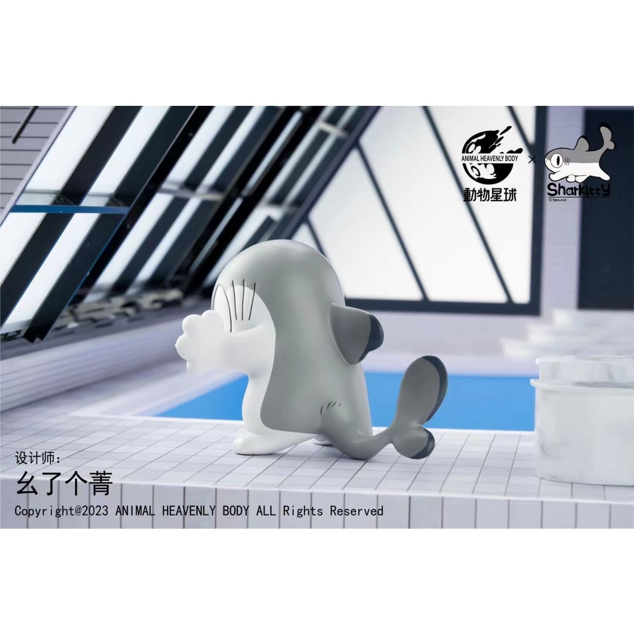 Animal Planet x Sharkitty - Carton Sharkitty / Octopus Sharkitty / Evil Sharkitty