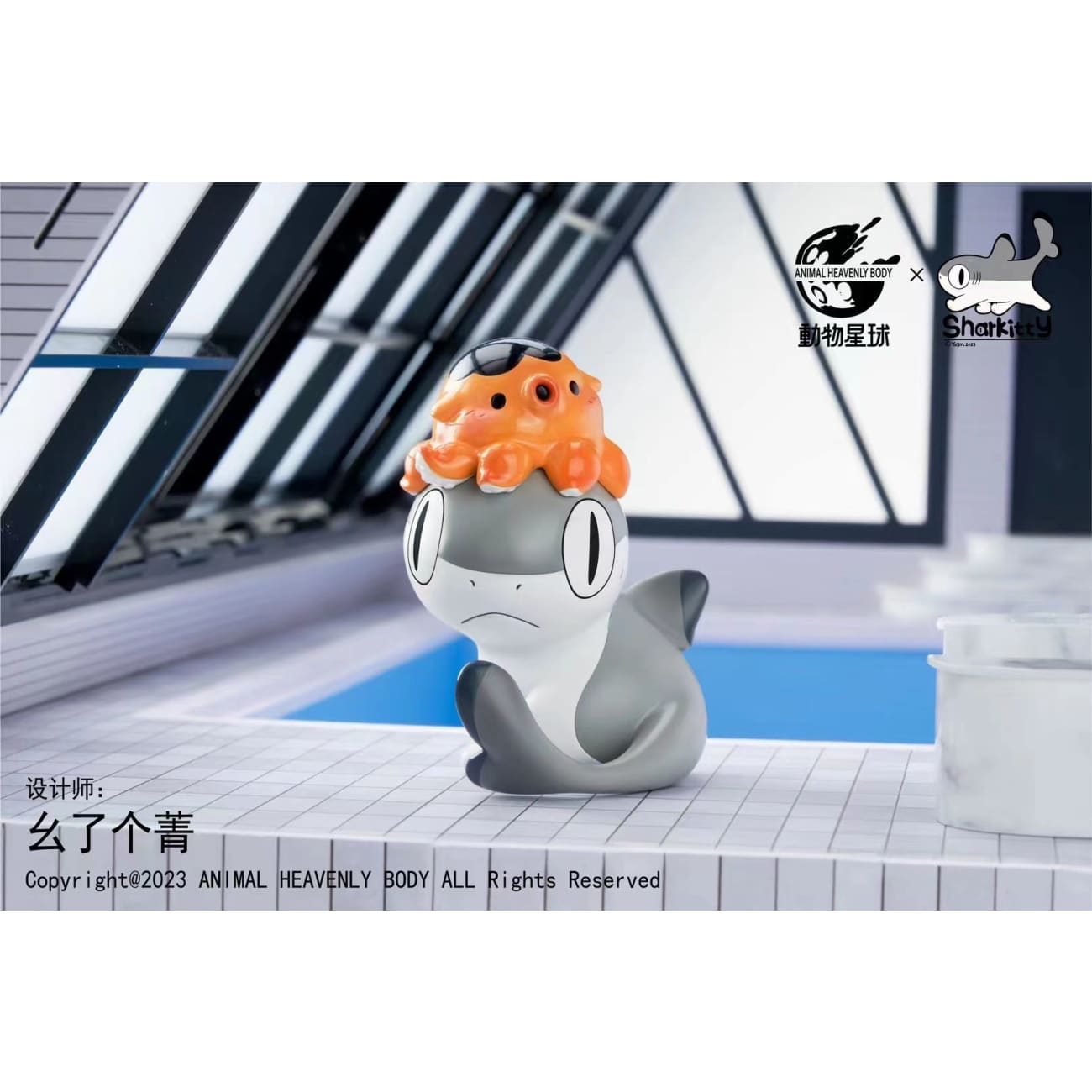 Animal Planet x Sharkitty - Carton Sharkitty / Octopus Sharkitty / Evil Sharkitty