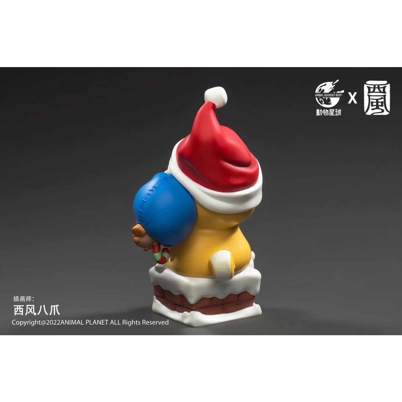 Animal Planet X Xi Feng - Shiba Inu Christmas Special Year 2022