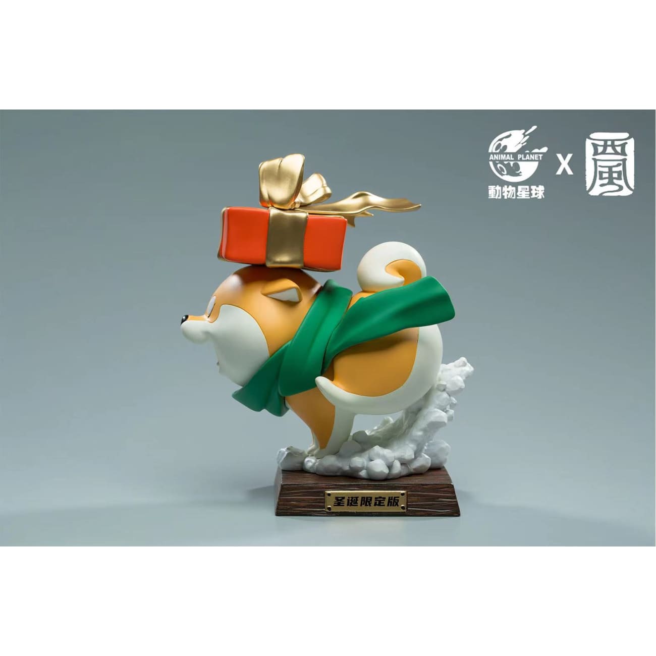 Animal Planet x Xifeng - Corgi’s Christmas