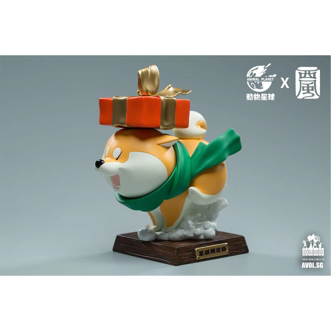 Animal Planet x Xifeng - Corgi’s Christmas