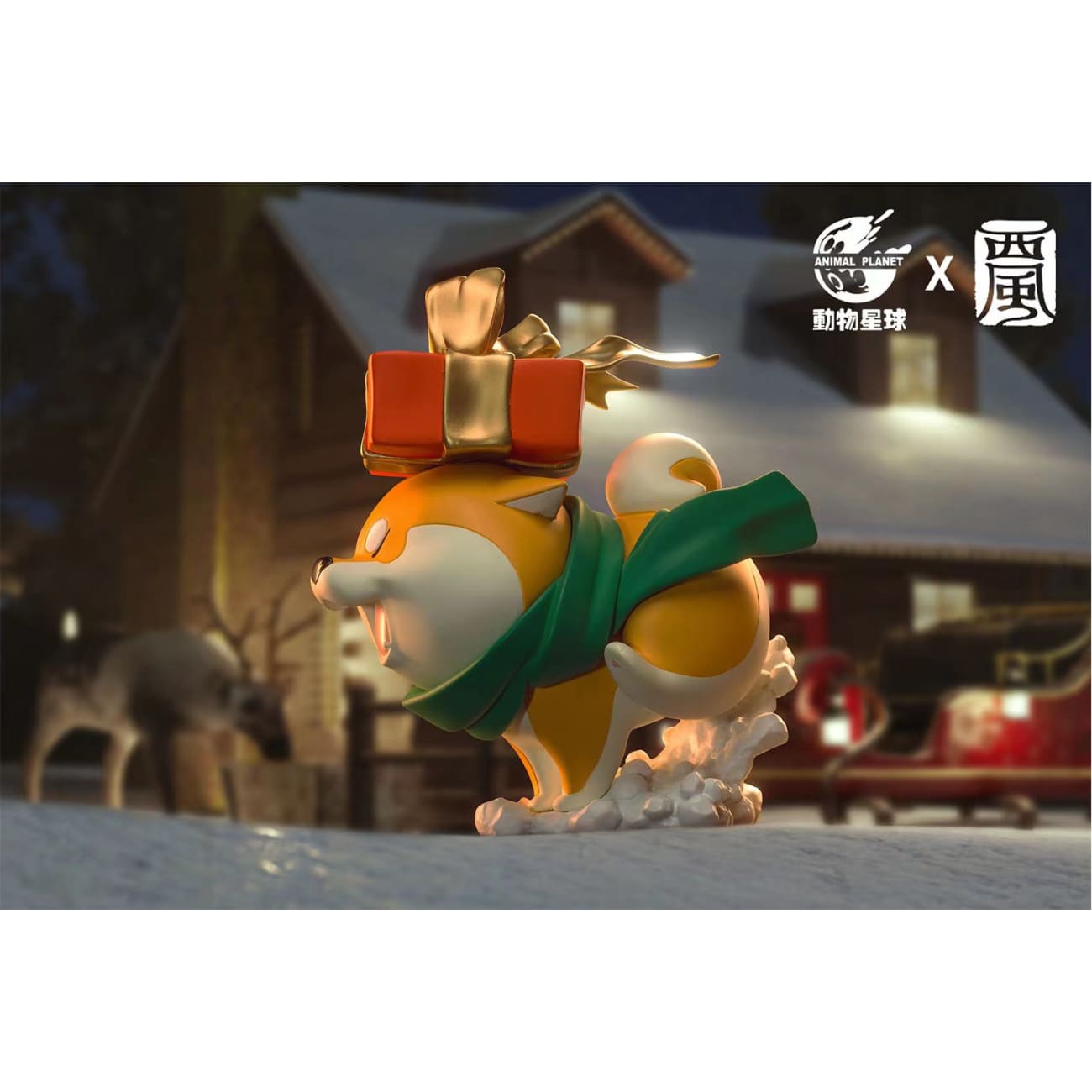 Animal Planet x Xifeng - Corgi’s Christmas