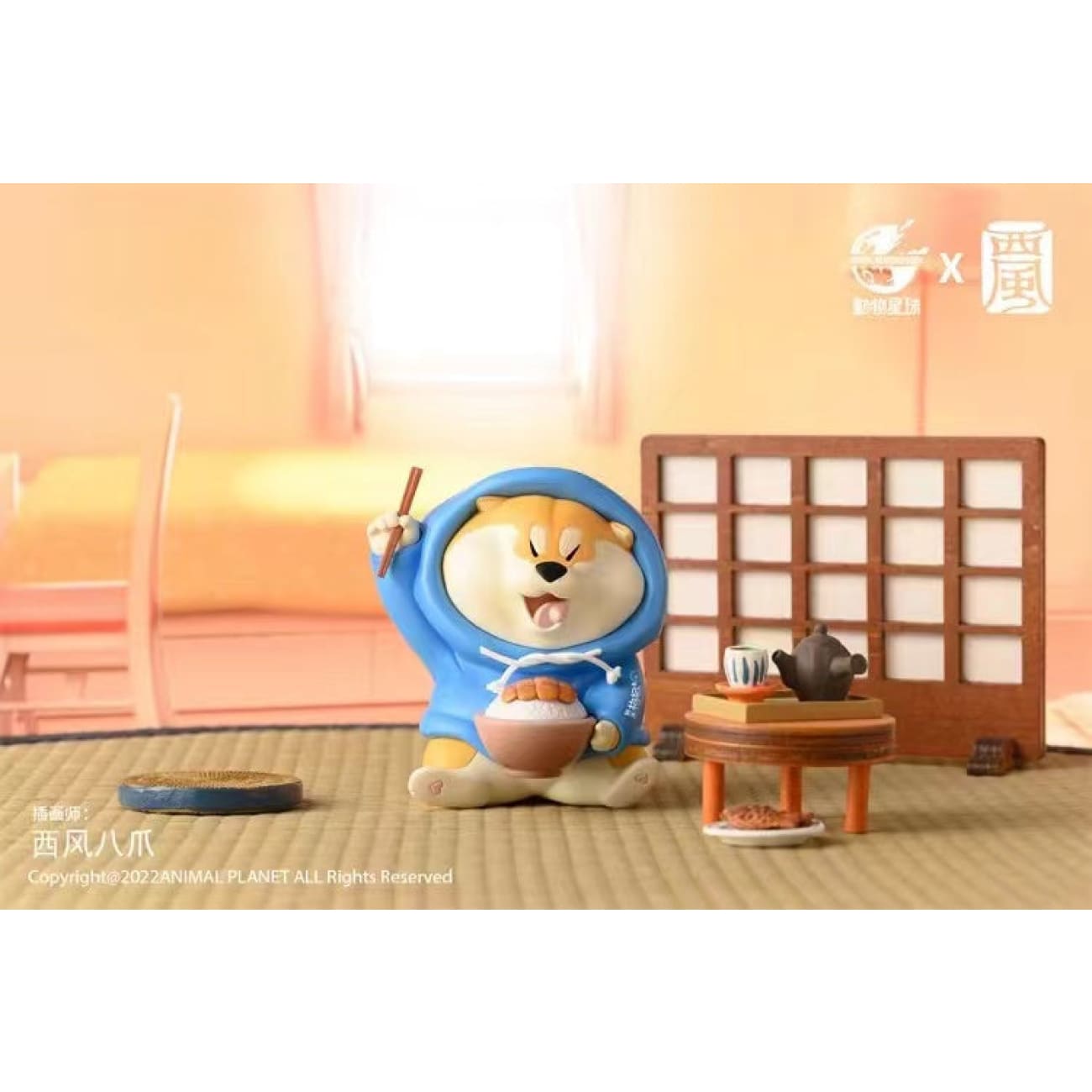 Animal Heavenly Body X XiFeng - Shiba Inu Gotch [Cycle Gotch / Food Delivery Gotch / Eating Gotch]