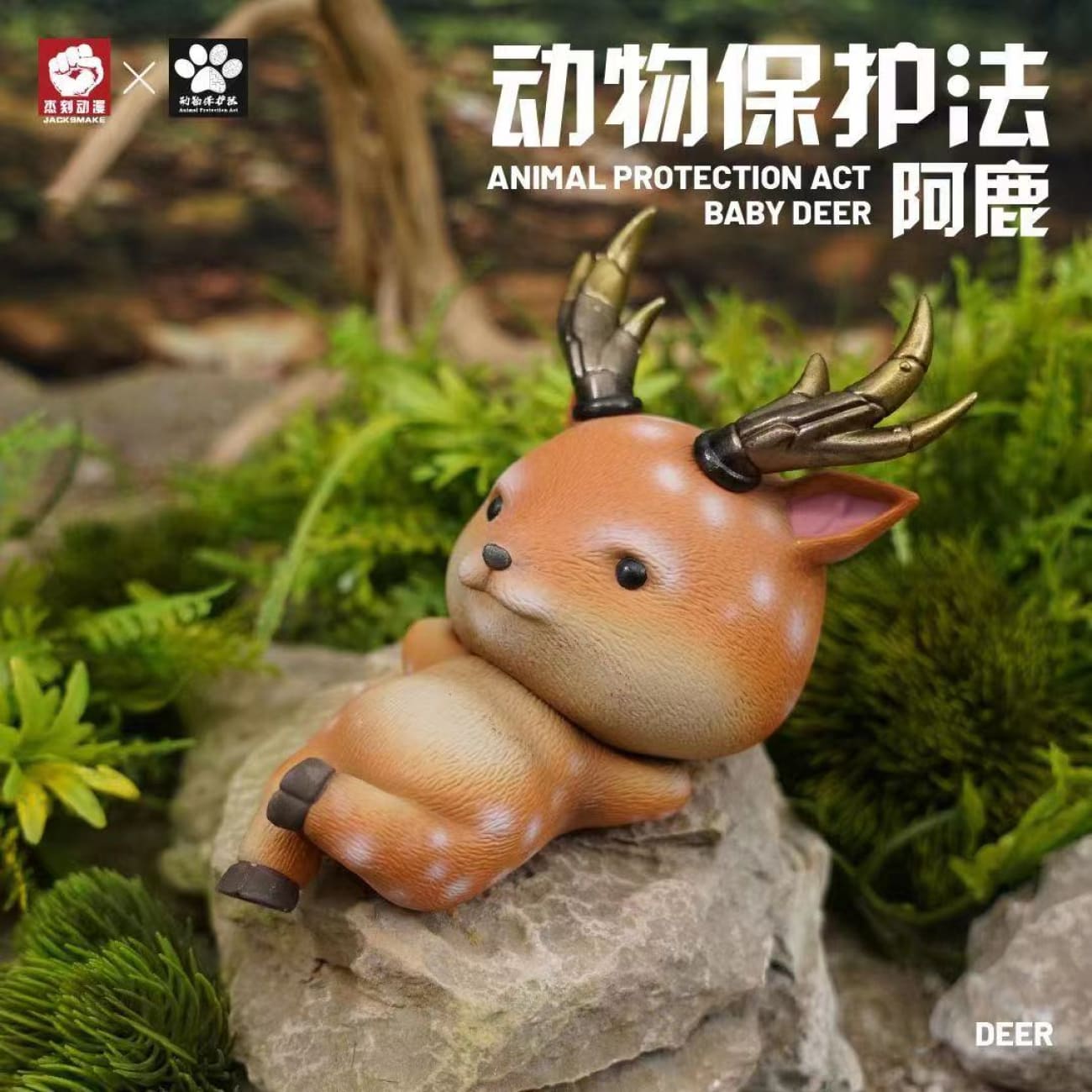 Animal Protection Act x Jacksmake - Baby Deer