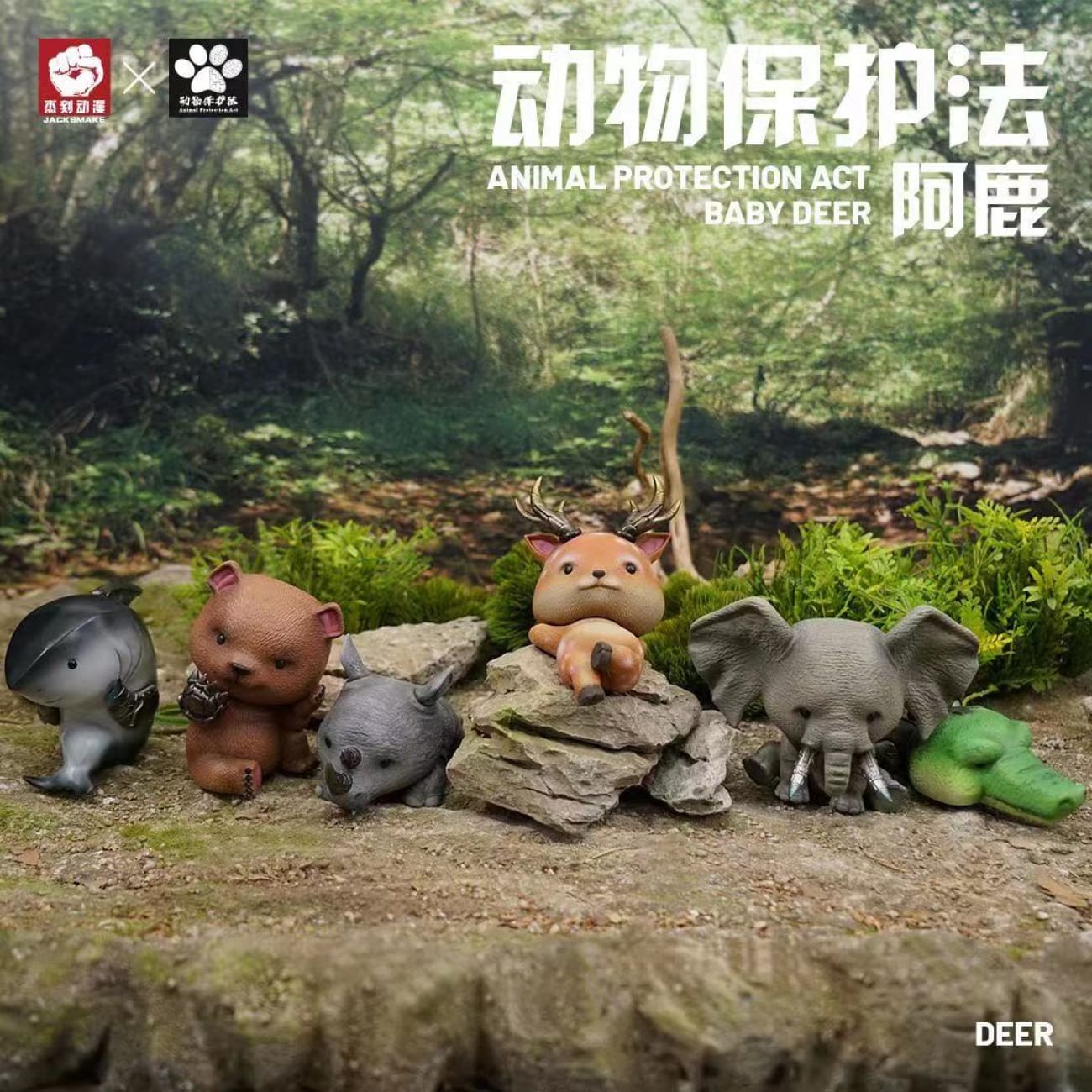 Animal Protection Act X JacksMake  - Baby Deer