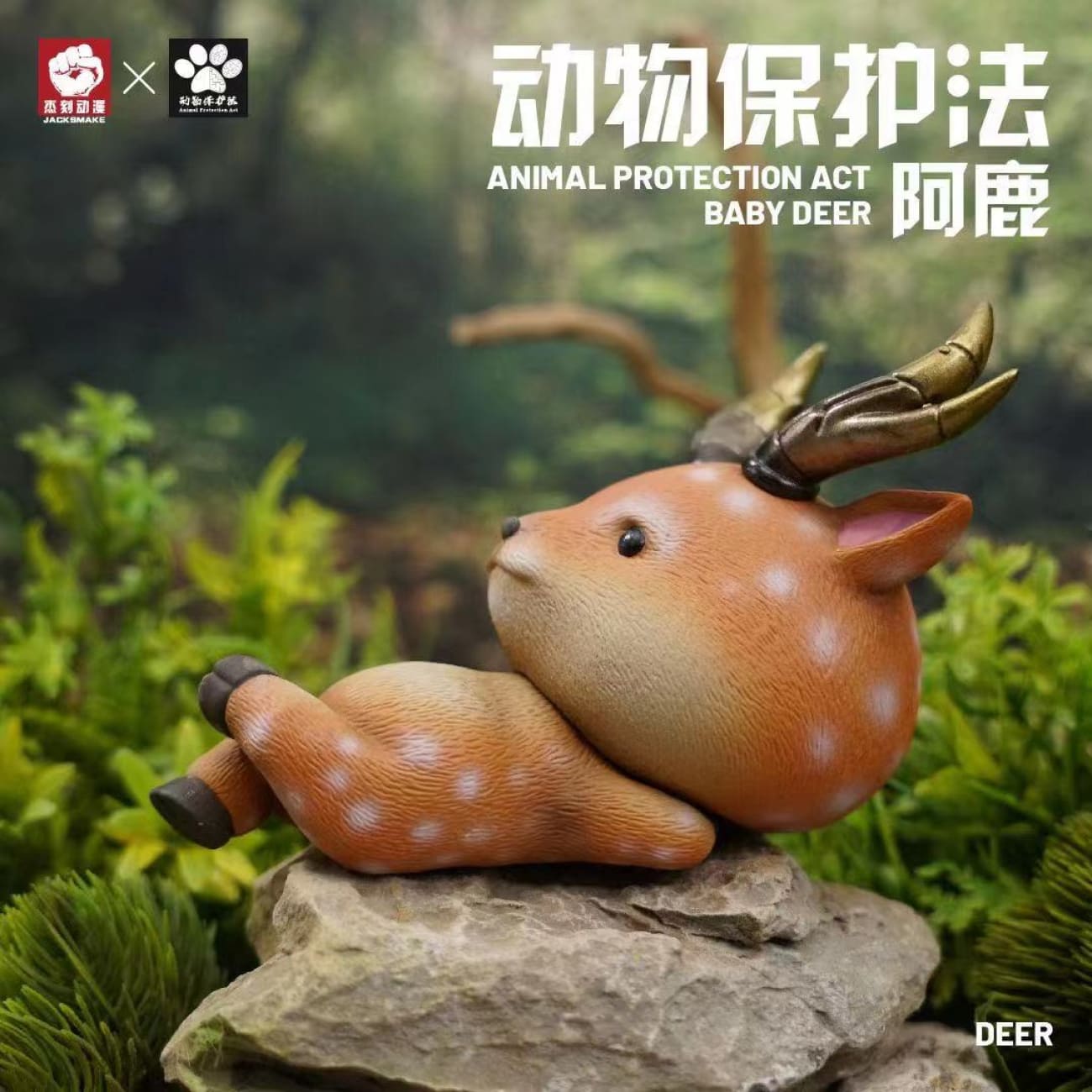 Animal Protection Act X JacksMake  - Baby Deer