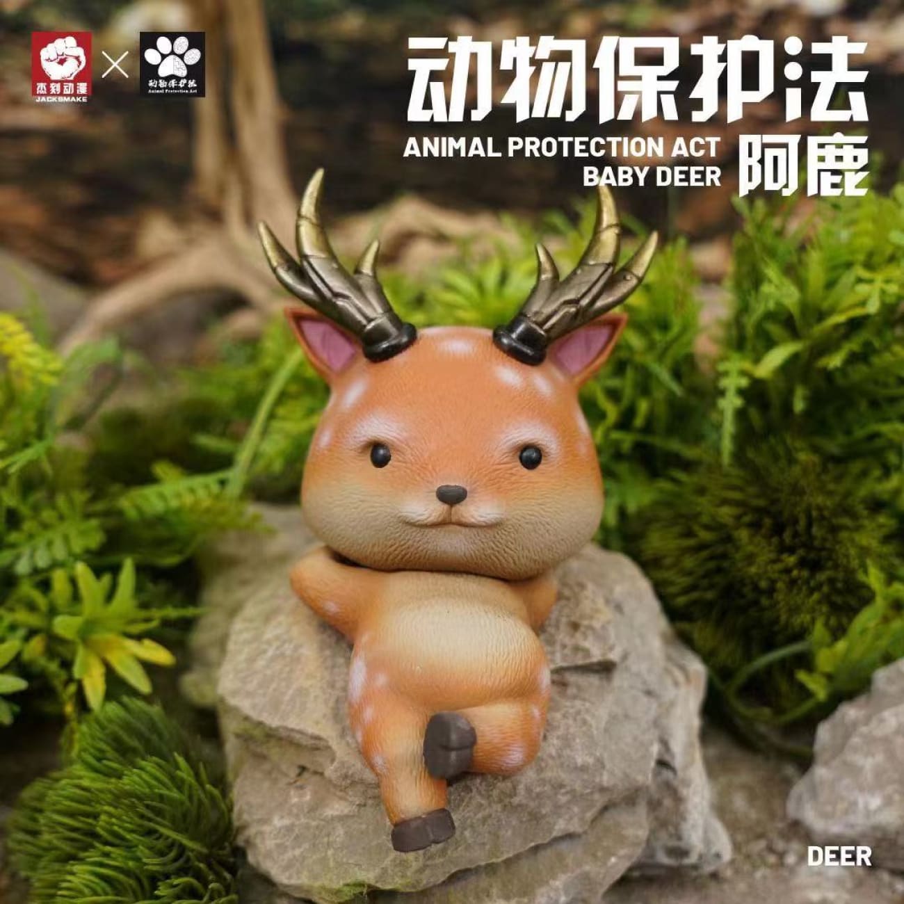 Animal Protection Act x Jacksmake - Baby Deer