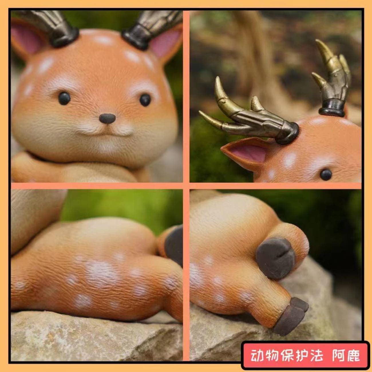Animal Protection Act X JacksMake  - Baby Deer
